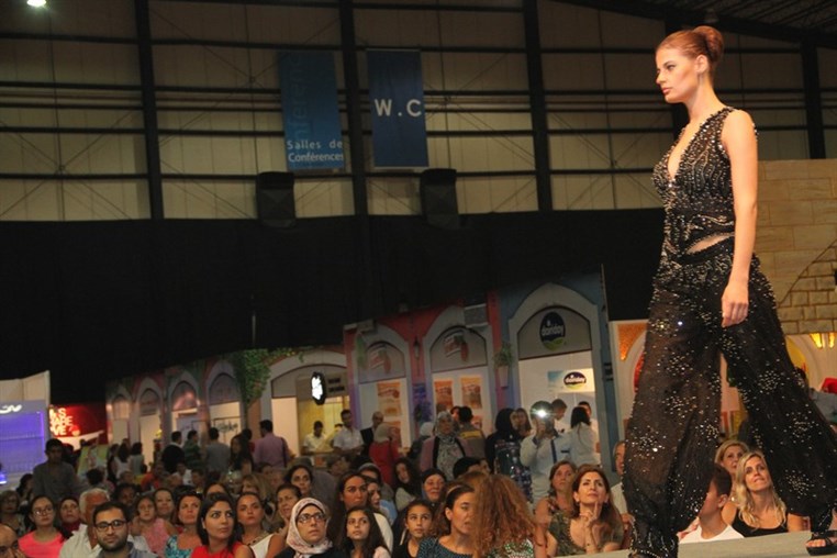 Ramadaniyat Beirutiya Day 1